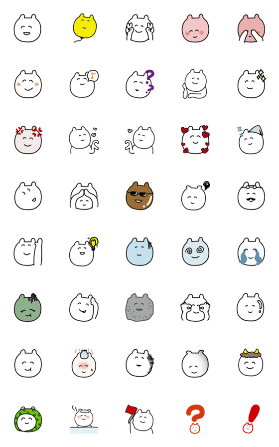 [LINE絵文字]ニコニコ ゆるーいクマの画像一覧