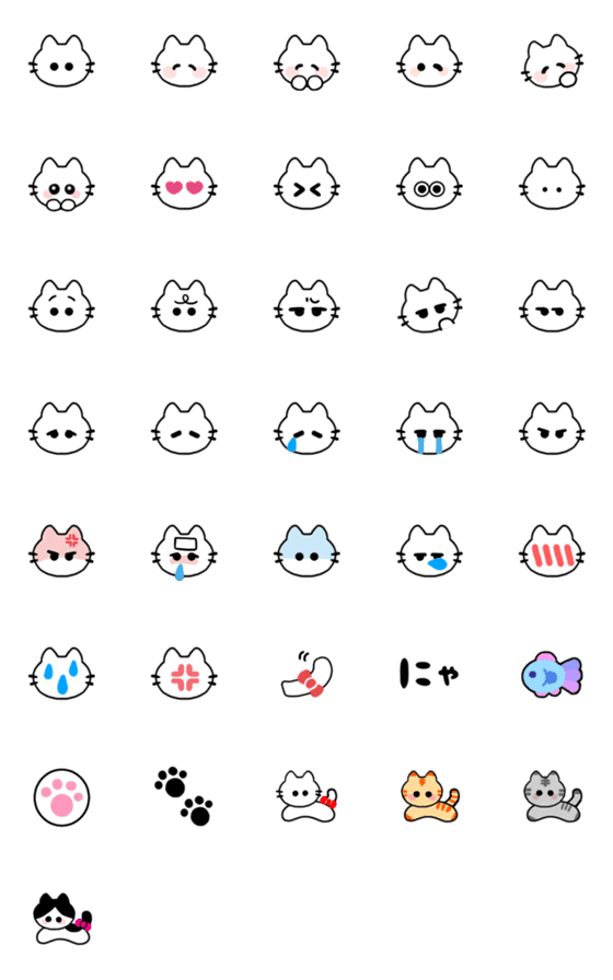 [LINE絵文字]シンプル見やすい♫しろねこ顔絵文字の画像一覧