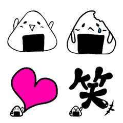 [LINE絵文字] cuteomusubiの画像