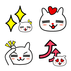 [LINE絵文字] ゆるねこ。絵文字の画像