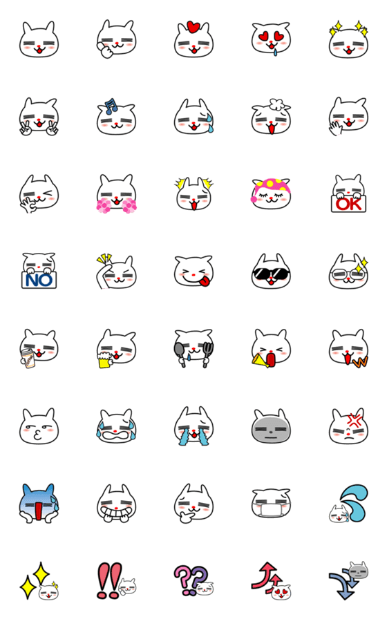 [LINE絵文字]ゆるねこ。絵文字の画像一覧