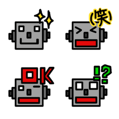 [LINE絵文字] かわいいロボット絵文字の画像