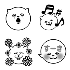 [LINE絵文字] 使えるシュールなモノクロねこさん絵文字の画像