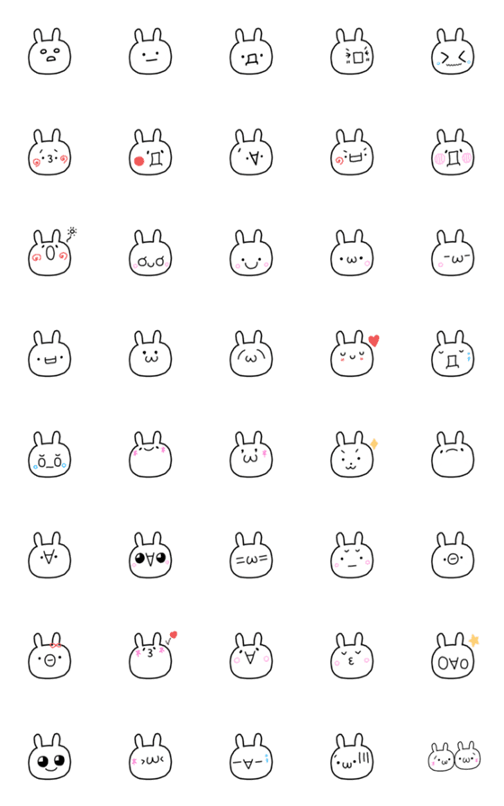 [LINE絵文字]使いやすいシンプル特殊顔文字うさぎ(2)の画像一覧