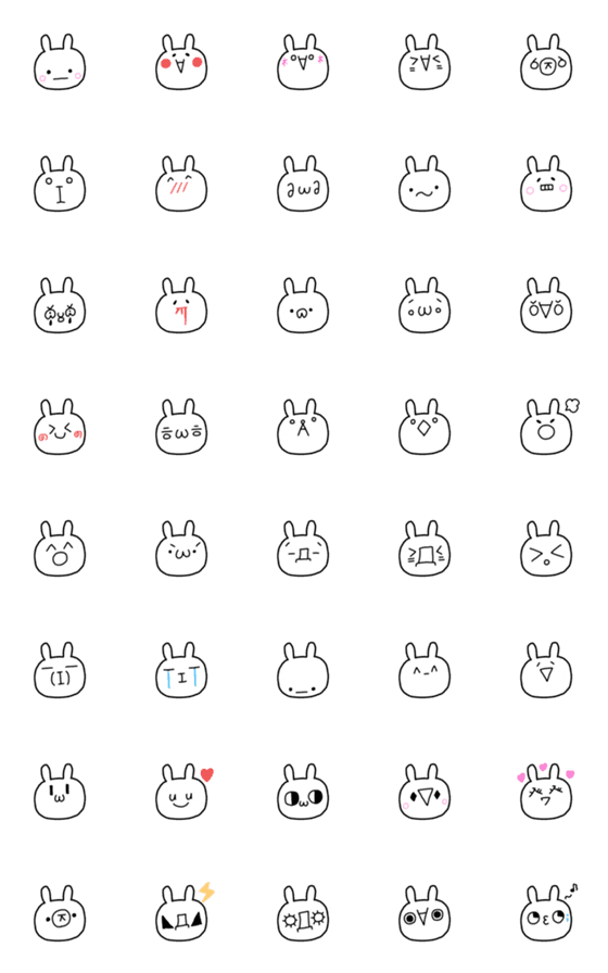 [LINE絵文字]使いやすいシンプル特殊顔文字風うさぎ(3)の画像一覧