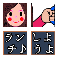 [LINE絵文字] 大人女子のシックな手持ち伝言板！日常会話の画像