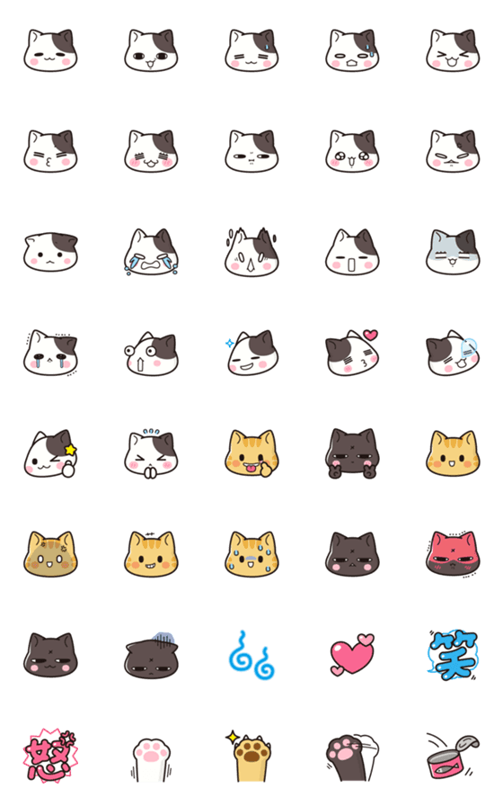 [LINE絵文字]ぶち猫 にゃんこの絵文字の画像一覧