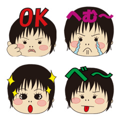 [LINE絵文字] baby girl stamp！！ PART1の画像
