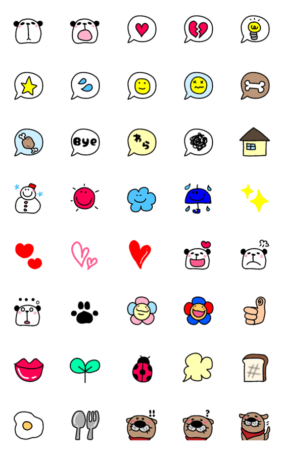 [LINE絵文字]雑ぱんだの画像一覧