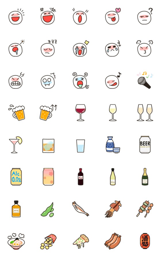 Line絵文字 可愛い手書きの飲み助絵文字 40種類 1円