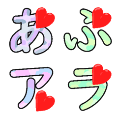 [LINE絵文字] Deco-Moji(Kana):"Light Color" Vol.1の画像