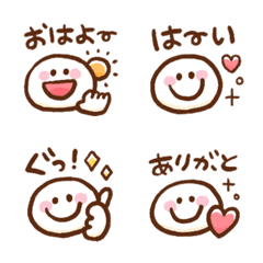 [LINE絵文字] もじ付き♪シンプル絵文字の画像