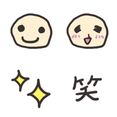 [LINE絵文字] シンプルキュートな絵文字の画像