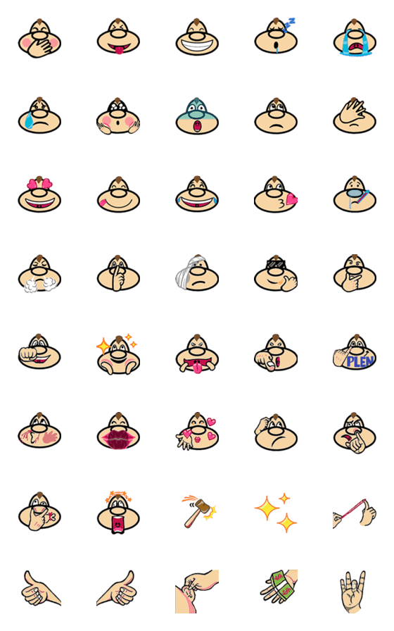 [LINE絵文字]New Boss Emojiの画像一覧