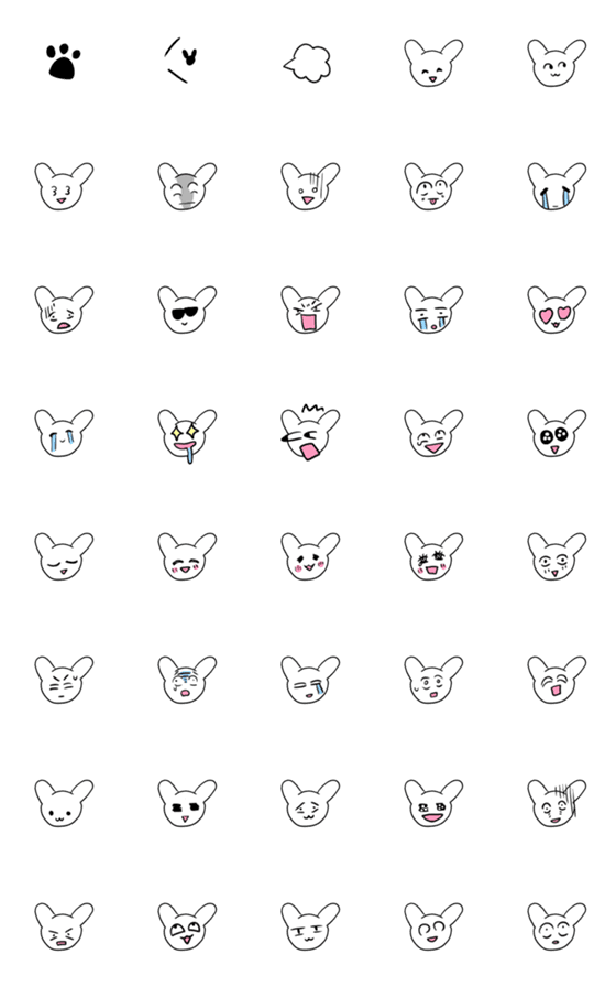 [LINE絵文字]いろんな表情うさぎの画像一覧