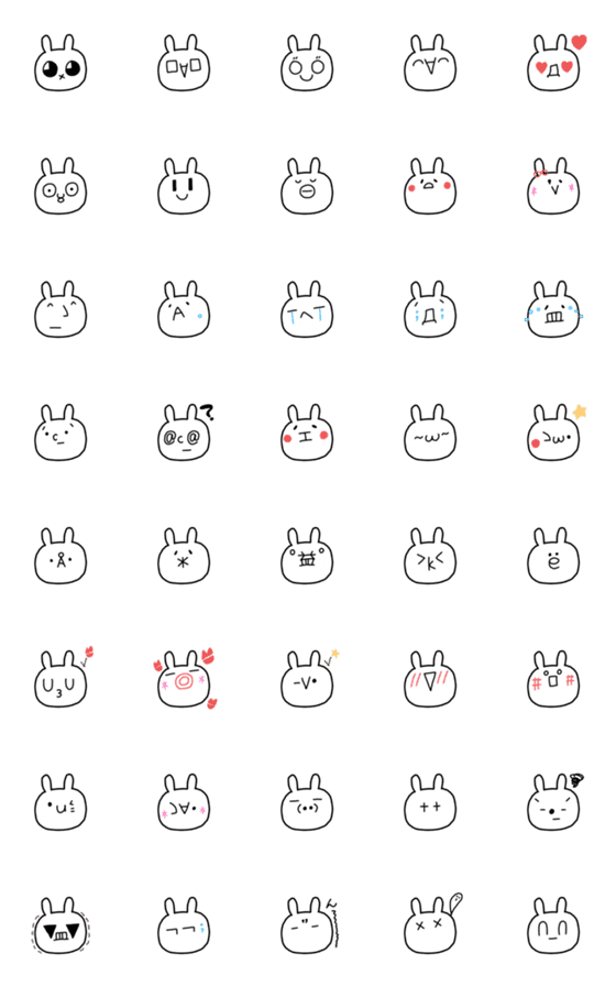 [LINE絵文字]使いやすいシンプル特殊顔文字風うさぎ(4)の画像一覧