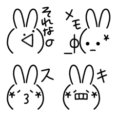 [LINE絵文字] うさぎの顔文字3の画像