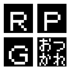 [LINE絵文字] ◆全305種◆RPGクエストドットコマンドの画像