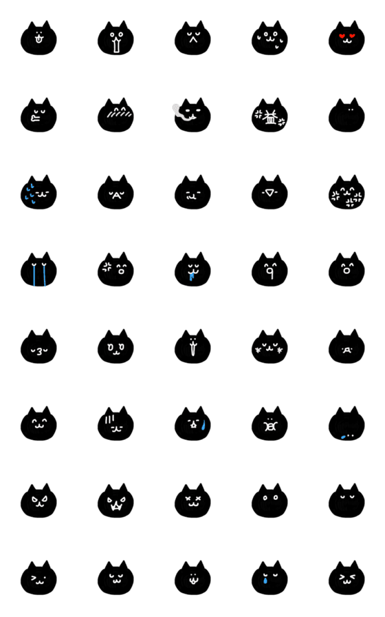 [LINE絵文字]黒猫の喜怒哀楽絵文字の画像一覧