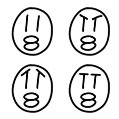 [LINE絵文字] テケレテケの絵文字の画像