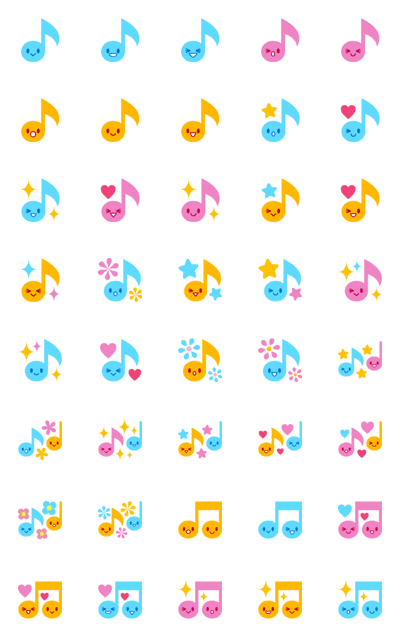 [LINE絵文字]音符☆絵文字の画像一覧