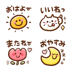 [LINE絵文字] もじ付き♪ゆるかわ絵文字【日常＆敬語】の画像