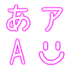 [LINE絵文字] 白×ピンクネオン文字の画像