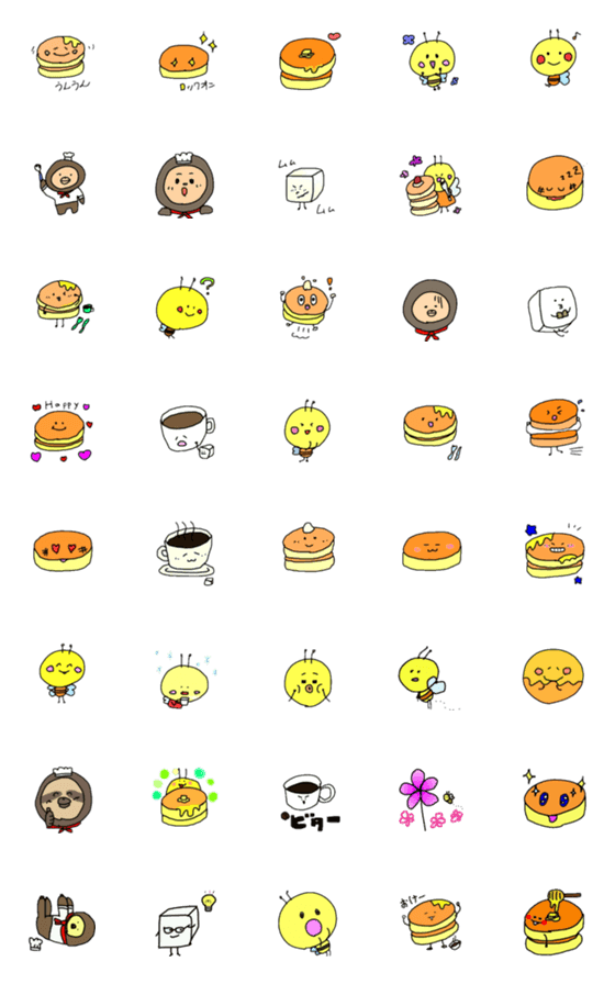 [LINE絵文字]パンケーキボーイの画像一覧
