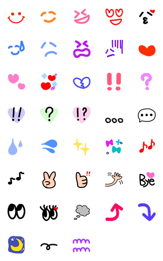 [LINE絵文字]Emoji-decomaruの画像一覧