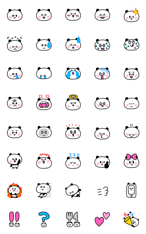 Line絵文字 ゆるかわパンダちゃん 絵文字 40種類 1円