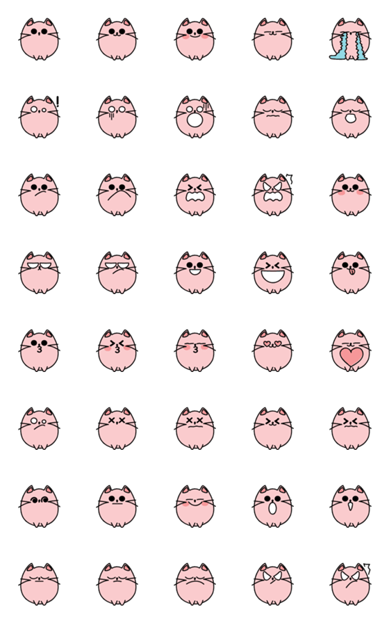 [LINE絵文字]Cute items 11 ^^の画像一覧