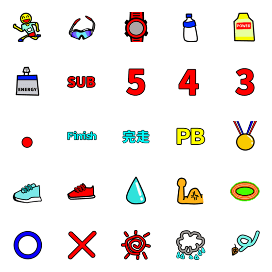 [LINE絵文字]楽しい絵文字詰め合わせ6 (ランナー用）の画像一覧