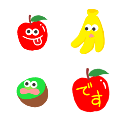 ファンキー林檎と仲間たち＆語尾いろいろの絵文字メイン画像