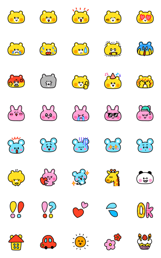 [LINE絵文字]かわいい カラフル動物 絵文字の画像一覧