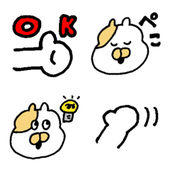 [LINE絵文字] はむちゃん。（あにまるず）の画像