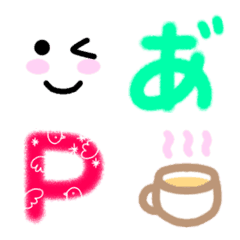 [LINE絵文字] 手描きのカラフルなデコ文字ですの画像