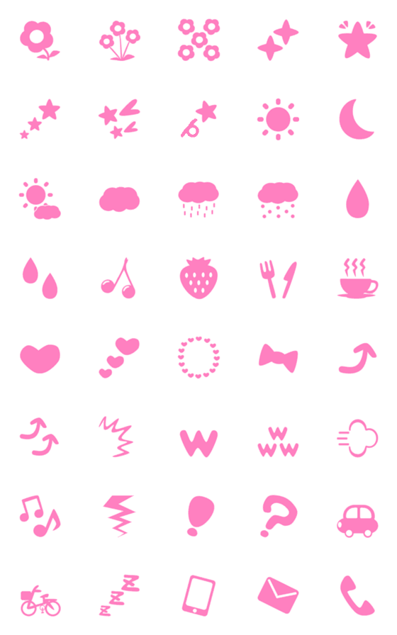 [LINE絵文字]PINKデコ絵文字の画像一覧