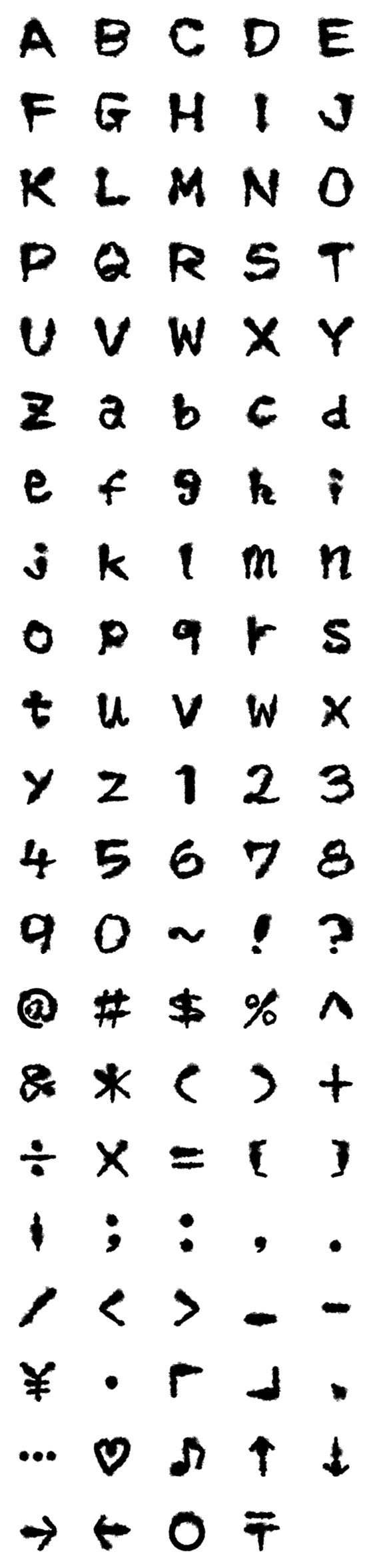 [LINE絵文字]手がき筆文字★アルファベット・数字・記号の画像一覧