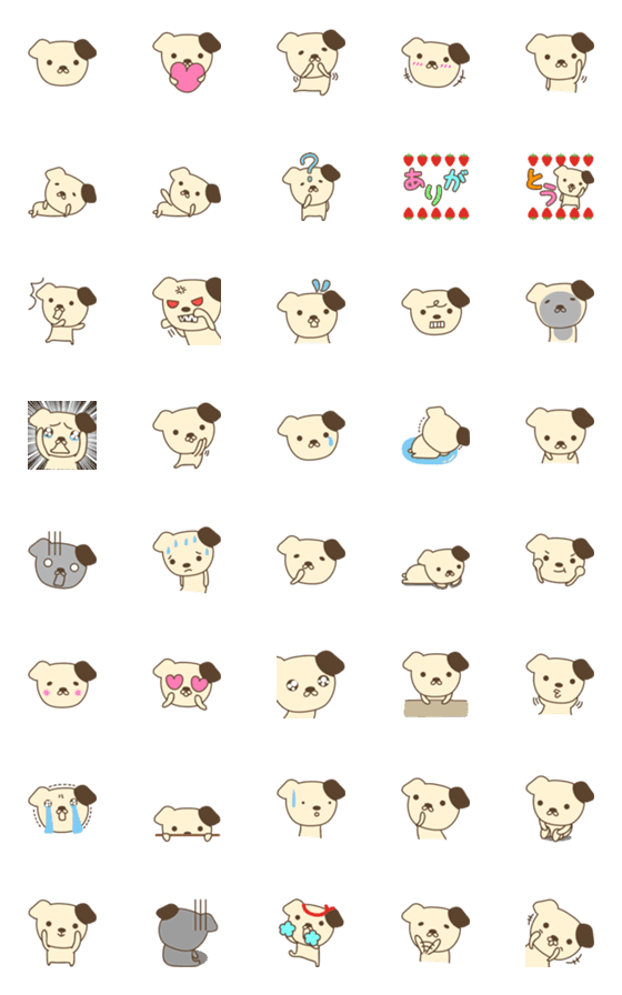 [LINE絵文字]大人かわいいイヌの絵文字 emoji dogの画像一覧