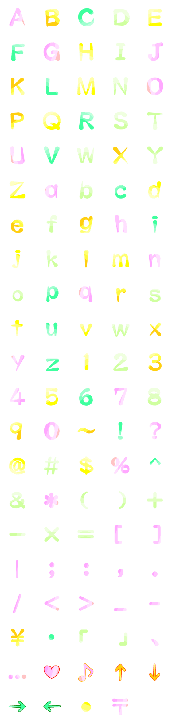 [LINE絵文字]Deco-Moji(Alphameric):Fresh Color Vol.1の画像一覧