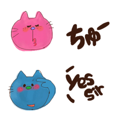 [LINE絵文字] Tegaki Emoji 1104の画像
