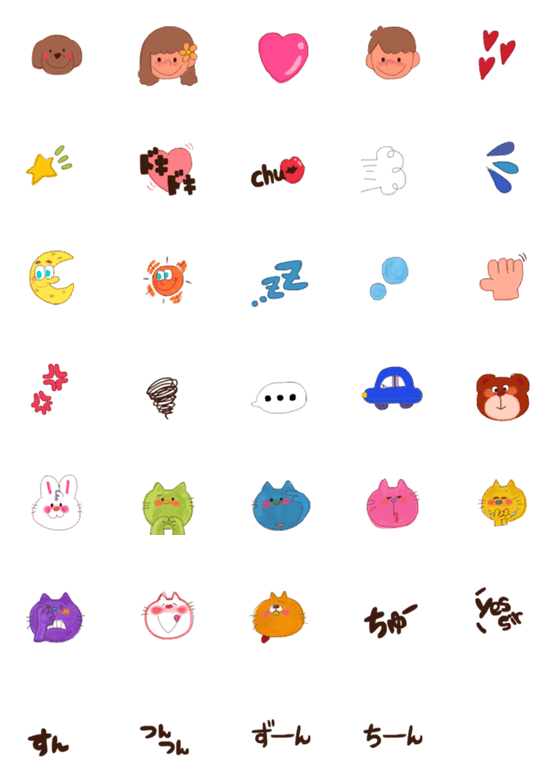 [LINE絵文字]Tegaki Emoji 1104の画像一覧