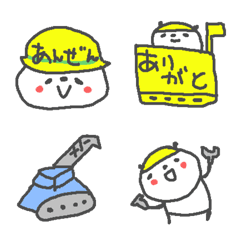 [LINE絵文字] 工事・重機・配管のぱんだ絵文字の画像