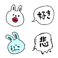 [LINE絵文字] ウサギとフキダシ。の画像