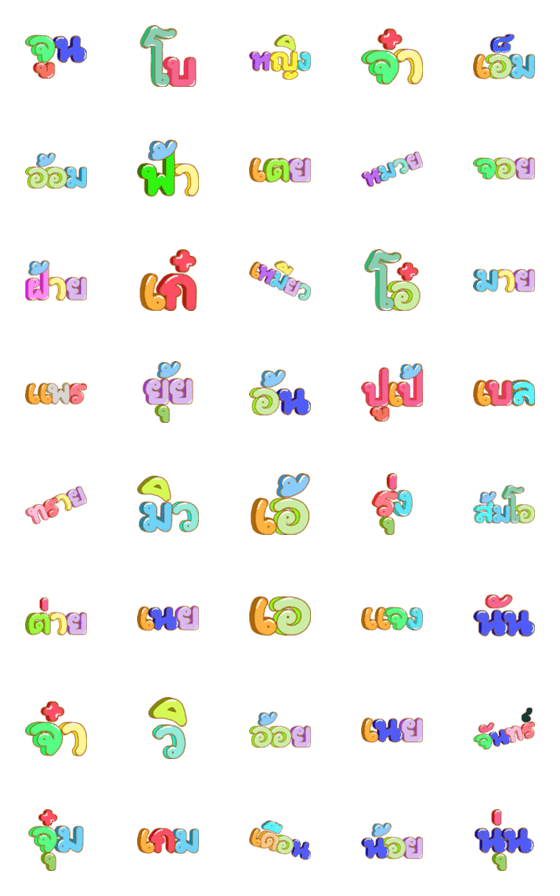 [LINE絵文字]Friends In My Memory (Girl) 02の画像一覧