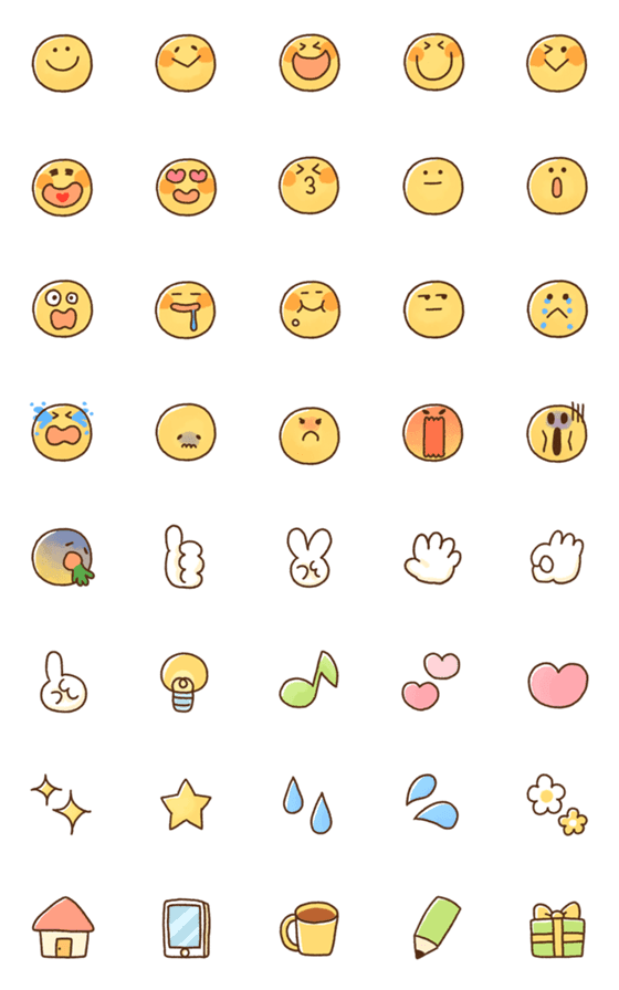 [LINE絵文字]てがきスマイリーの画像一覧