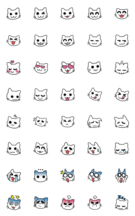 [LINE絵文字]表情がわかりやすい白猫の画像一覧