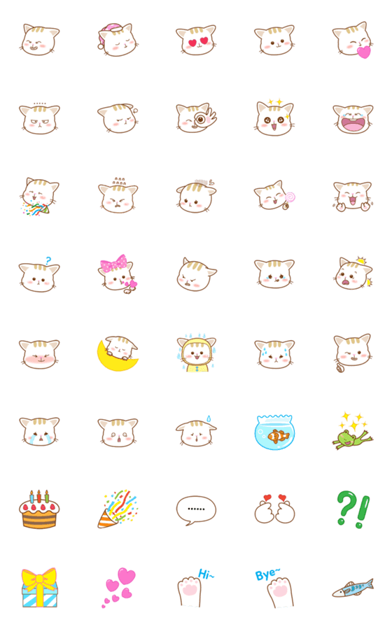 [LINE絵文字]Cutely Cutey Kitteny emojiの画像一覧