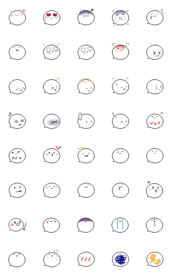 [LINE絵文字]かお吹き出しの画像一覧
