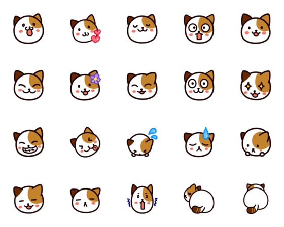 [LINE絵文字]ねこねこしいタヌキの詰め合わせの画像一覧